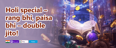 Refer-a-Friend Reward promotion banner